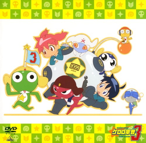 �y���Áz13�D�P�����R�� 3rd (��) �yDVD�z�^�n�Ӌv���q