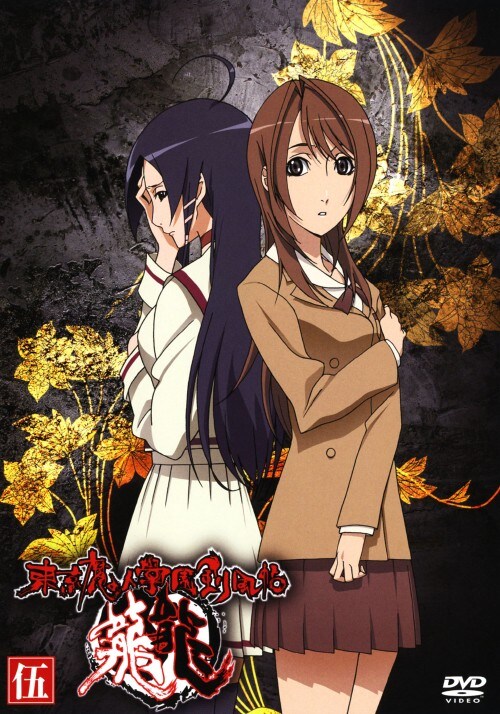 �y���Áz�T�D�������l�{�������� ���� �yDVD�z�^����h