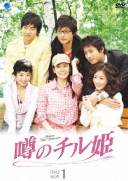 �y���Áz�P�D�\�̃`���P BOX �yDVD�z�^�C�E�e����