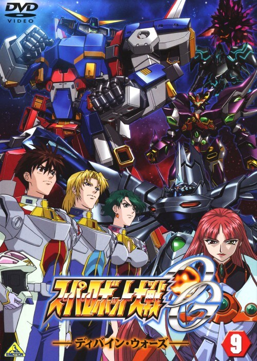 �y���Áz�����j�X�D�X�[�p�[���{�b�g���OG�c���~�e�b�hED(��) �yDVD�z�^�O������Y