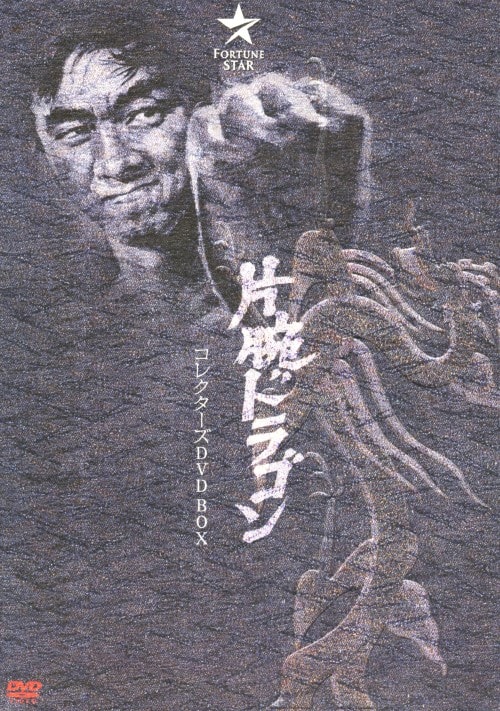 ゲオ公式通販サイト/ゲオオンラインストア【中古】2. ハチミツと