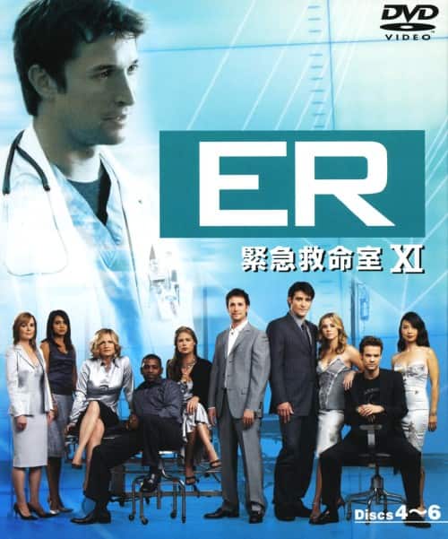 �y���Áz�Q�D�d�q �ً}�~���� 11th �Z�b�g �yDVD�z�^�m�A�E���C���[