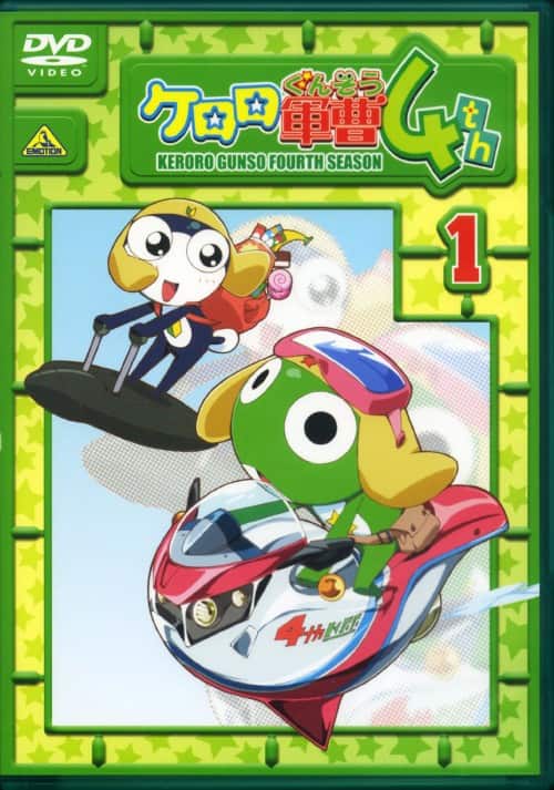 �y���Áz�P�D�P�����R�� 4th �yDVD�z�^�n�Ӌv���q