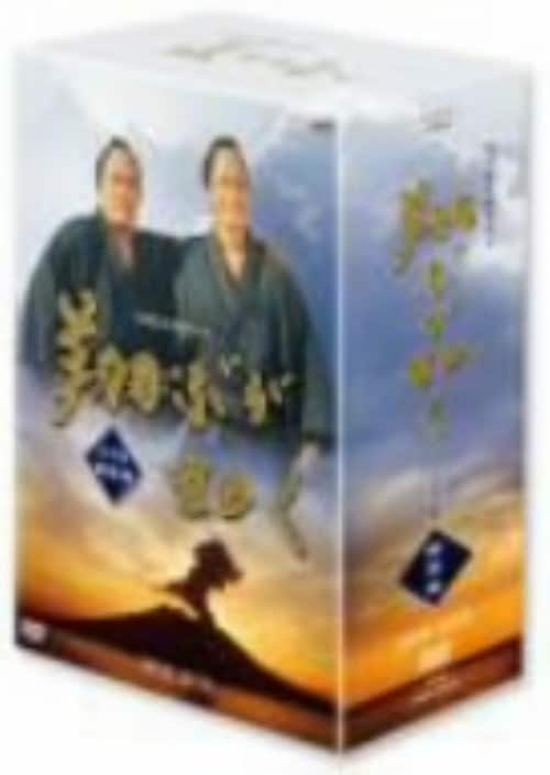 ゲオ公式通販サイト/ゲオオンラインストア【中古】水戸黄門 第七部 BOX