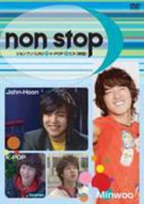 �y���Áz�m���X�g�b�v �W�����t��(UN)×K-POP×�~�k(�_�b) �yDVD�z�^�L���E�W�����t��