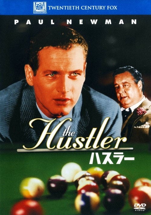 �y���Áz�n�X���[ �yDVD�z�^�|�[���E�j���[�}��