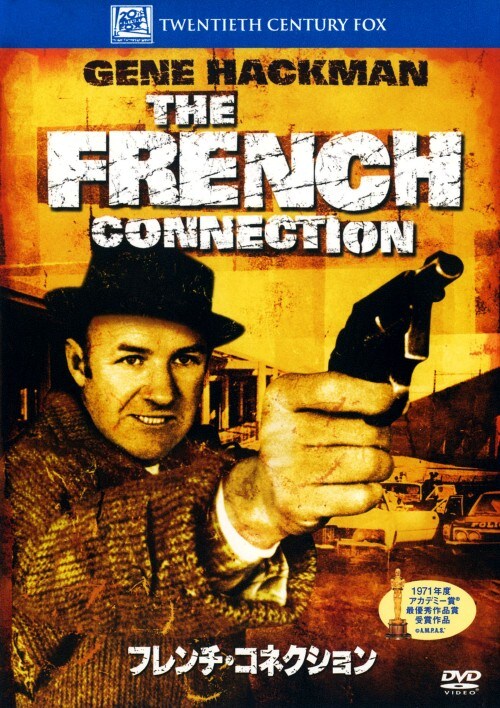 �y���Áz�t�����`�E�R�l�N�V�����yDVD�z�^�W�[���E�n�b�N�}��