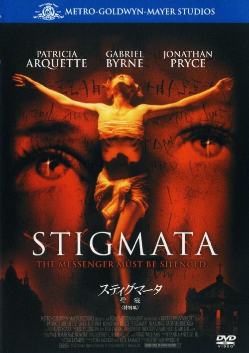 �y���Áz�X�e�B�O�}�[�^ ���� ���ʕ� �yDVD�z�^�p�g���V�A�E�A�[�N�G�b�g