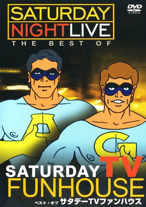 �y���Áz�T�^�f�[�E�i�C�g�E���C�u �x�X�g�E�I�u�E�T�^�f�[TV�t�@���n�E�X �yDVD�z�^�������c�H�E���}�X