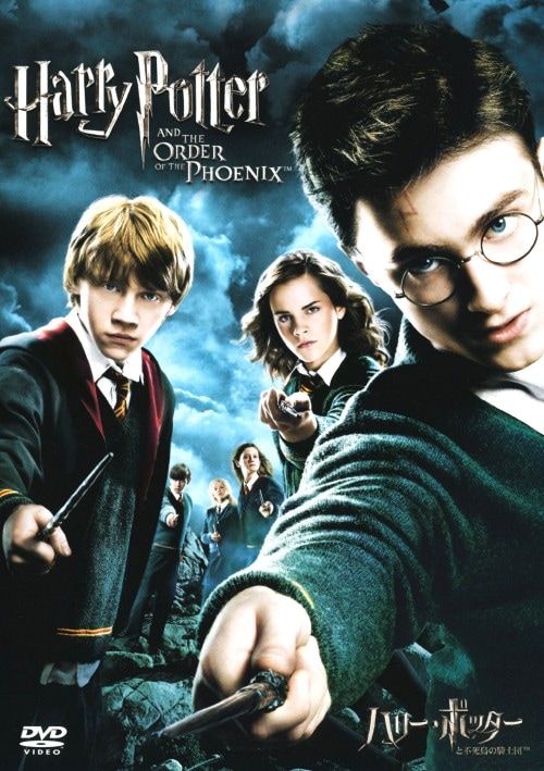 yÁzjn[E|b^[ƕs̋Rmc yDVDz^_jGEhNt