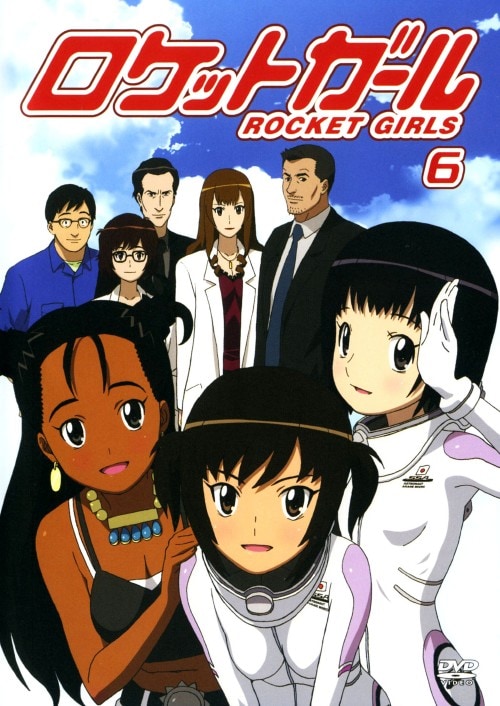 ゲオ公式通販サイト/ゲオオンラインストア【中古】KEY THE METAL IDOL