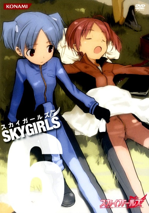 ゲオ公式通販サイト ゲオオンラインストア 中古 ６ スカイガールズ Dvd 川澄綾子 Dvd