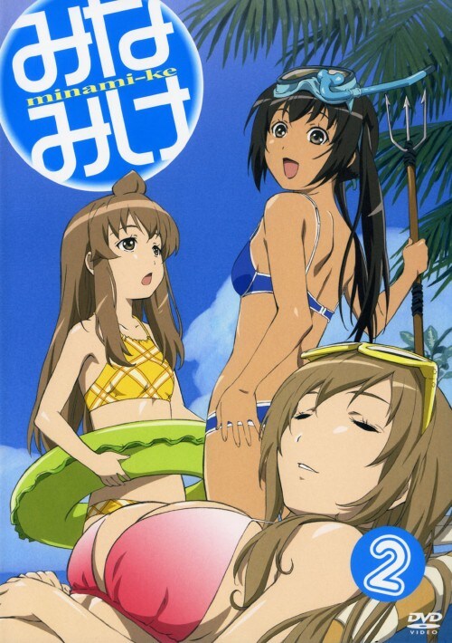 �y���Áz�����j�Q�D�݂Ȃ݂� �yDVD�z�^��������