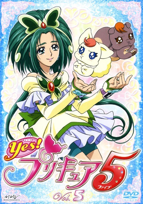 �y���Áz�T�D�x�����I�v���L���A�T �yDVD�z�^�O�r�R�z�q