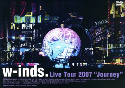 �y���Ázw-inds. Live Tour 2007 �`Journey�` �yDVD�z�^���|���������D