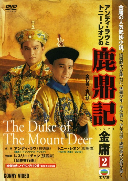 �y���Áz�Q�D���C�L (1984) �yDVD�z�^�A���f�B�E���E