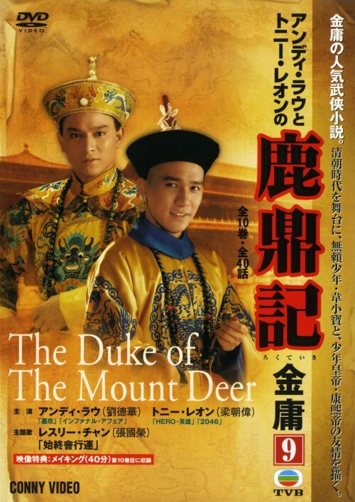 �y���Áz�X�D���C�L (1984) �yDVD�z�^�A���f�B�E���E