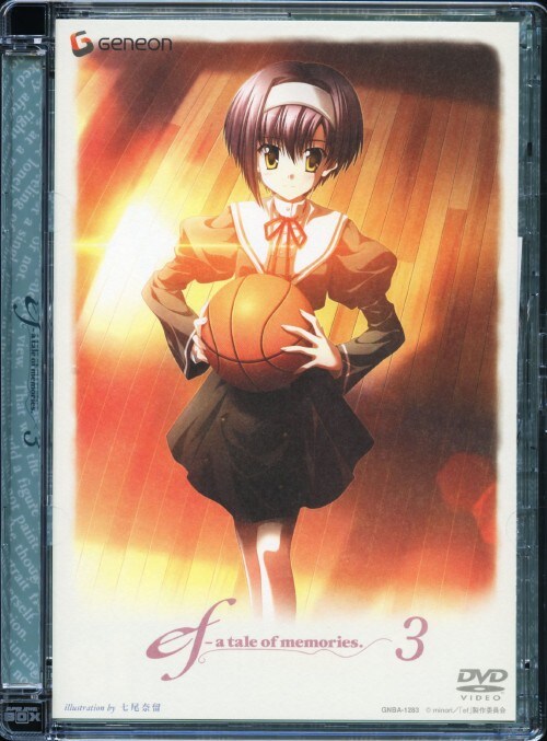【中古】3.ef-a tale of memories. 【DVD】/田口宏子