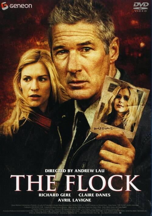 �y���Áz�������V�g DX�� �yDVD�z�^���`���[�h�E�M�A