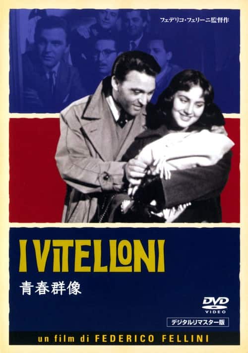 �y���Áz�t�Q�� �f�W�^�����}�X�^�[�� �yDVD�z�^�t�����R�E�C���e�������M