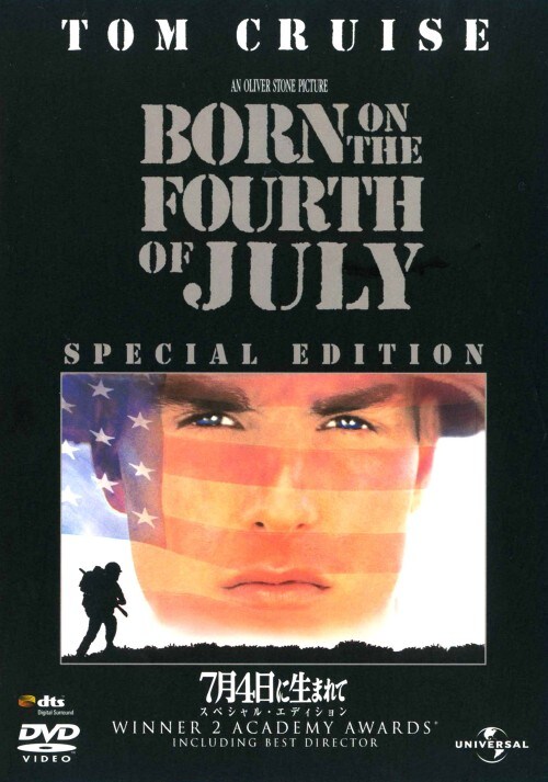 �y���Áz�����j�V���S���ɐ��܂�� SP�EED �yDVD�z�^�g���E�N���[�Y