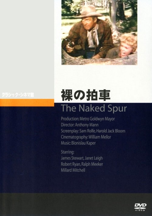 �y���Áz���̔��� �yDVD�z�^�W�F�[���Y�E�X�`�����[�g