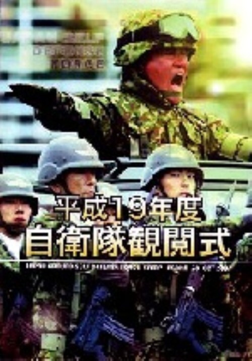 �y���Áz�����P�X�N�x ���q���ω{�� �yDVD�z