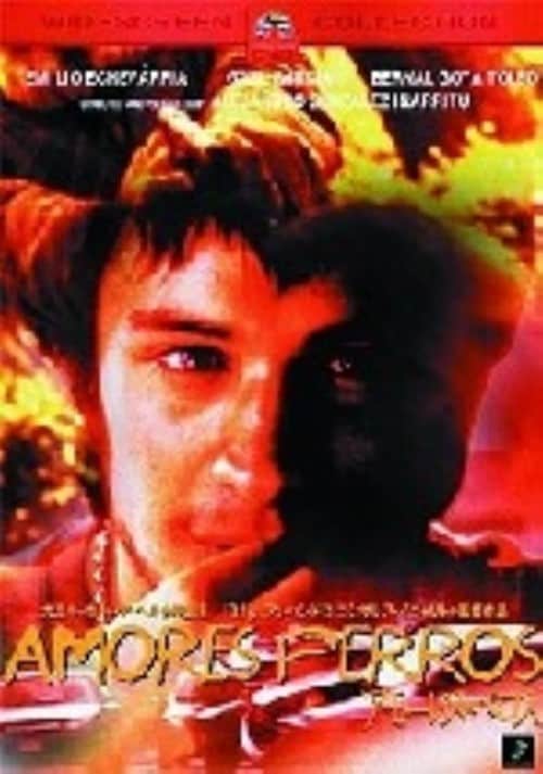 �y���Áz�A���[���X�E�y���X �yDVD�z�^�G�~���I�E�G�`�F�o���A