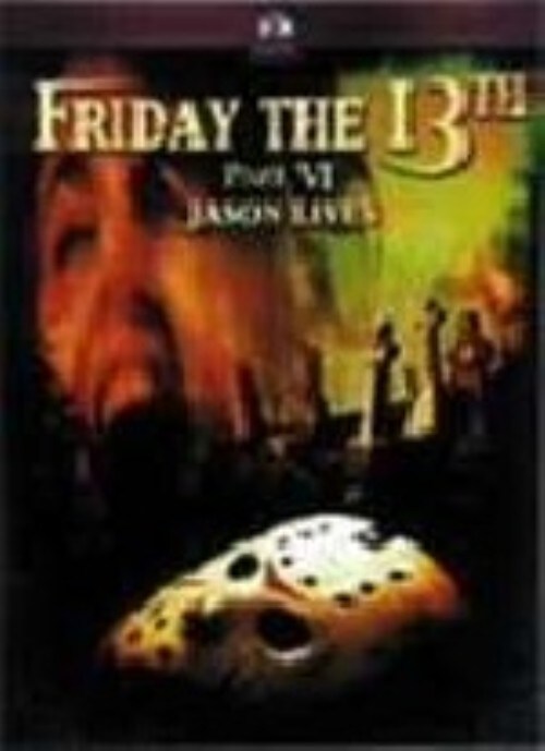 �y���Áz�U�D�P�R���̋��j�� �W�F�C�\���͐����Ă��� �yDVD�z�^�g���E�}�V���[�Y