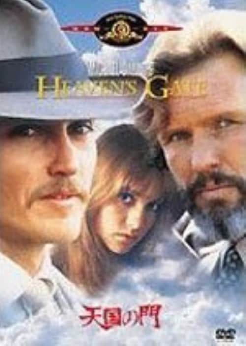 yÁzV̖ yDVDz^NXENXgt@[\