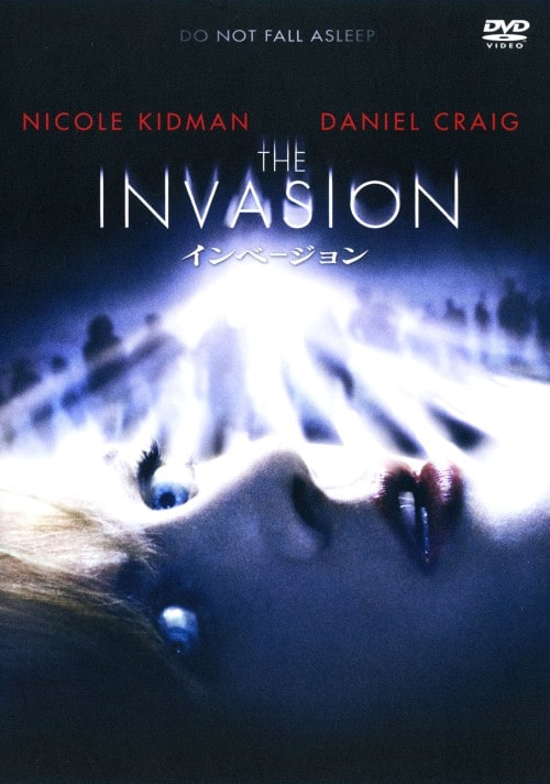 yÁzCx[W ʔ (2007) yDVDz^jR[ELbh}