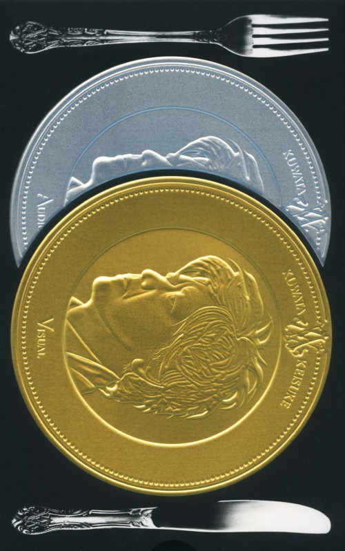 【中古】初限)桑田さんのお仕事 07/08 魅惑のAV… 【DVD】/桑田佳祐