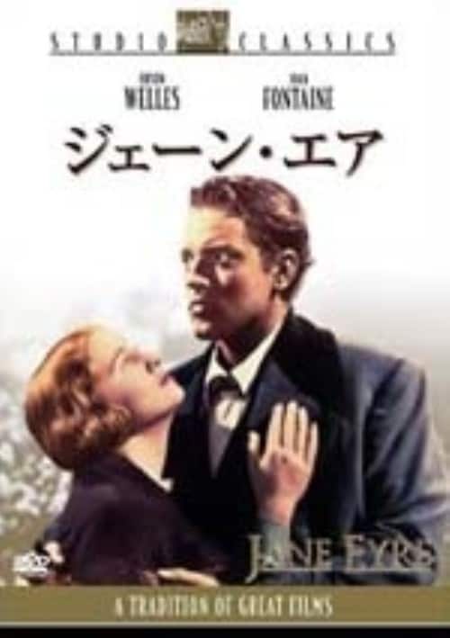 ゲオ公式通販サイト/ゲオオンラインストア【中古】ガス燈 【DVD