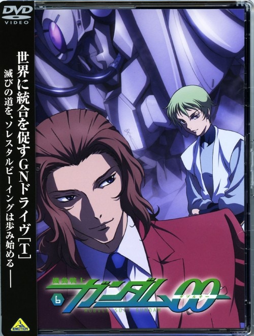 ゲオ公式通販サイト/ゲオオンラインストア【中古】6．魔装機神