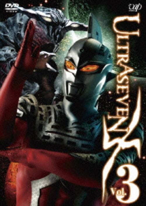 【中古】3.ULTRASEVEN X スタンダード・ED【DVD】/与座重理久