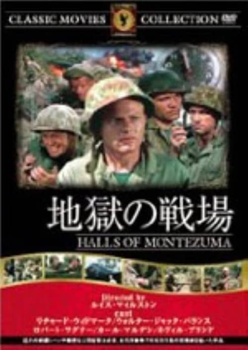 ゲオ公式通販サイト/ゲオオンラインストア【中古】廉価】プライベート