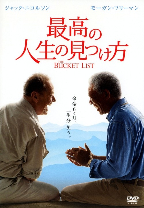 ゲオ公式通販サイト/ゲオオンラインストア【中古】3．JAG 犯罪捜査