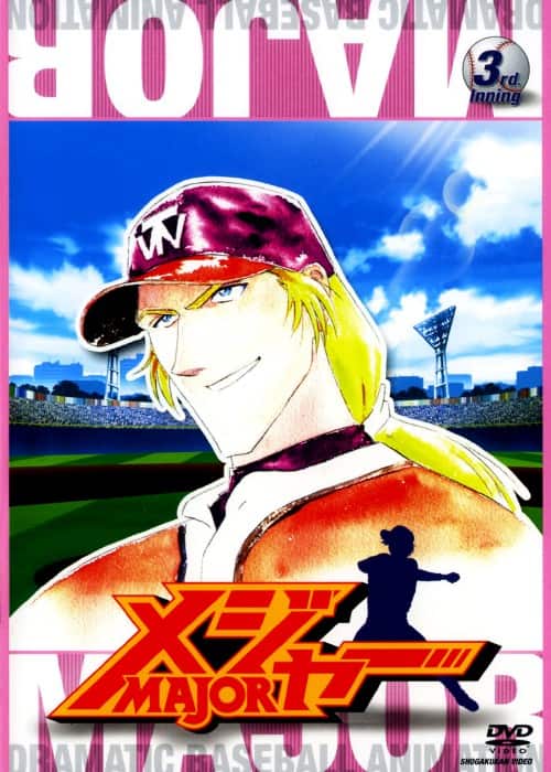 �y���Áz�����j�R�D���W���[ �yDVD�z�^���܂����Ƃ�