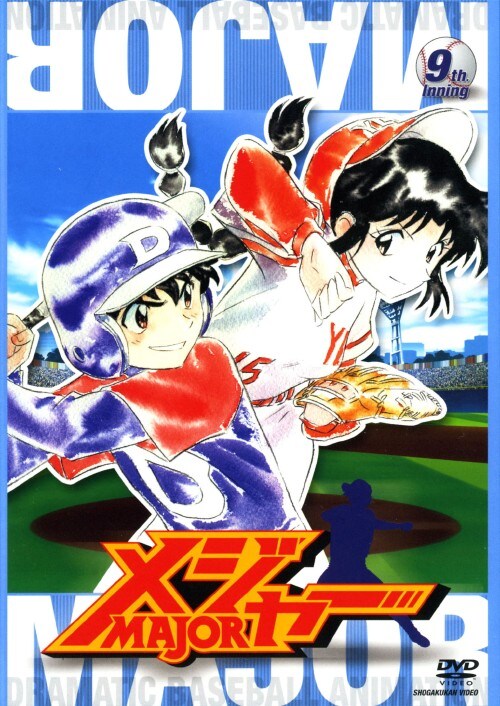 �y���Áz�����j�X�D���W���[ (��) �yDVD�z�^���܂����Ƃ�