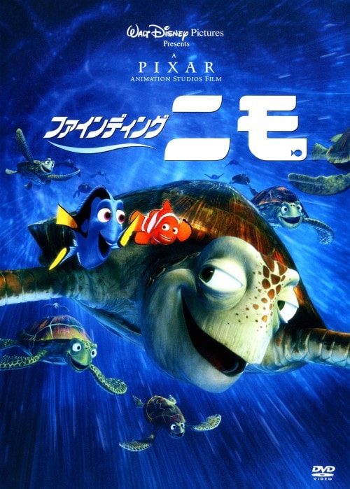 �y���Áz�����j�t�@�C���f�B���O�E�j�� �yDVD�z�^�A���o�[�g�E�u���b�N�X