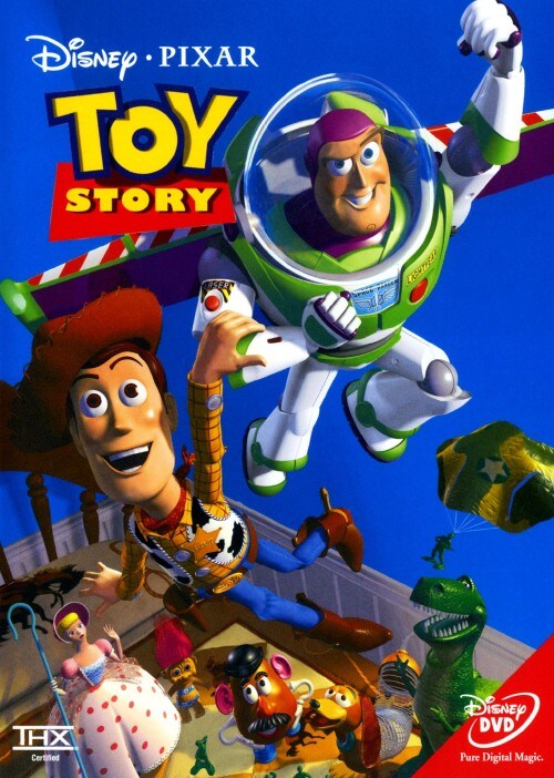 ゲオ公式通販サイト/ゲオオンラインストア【中古】3．トイ