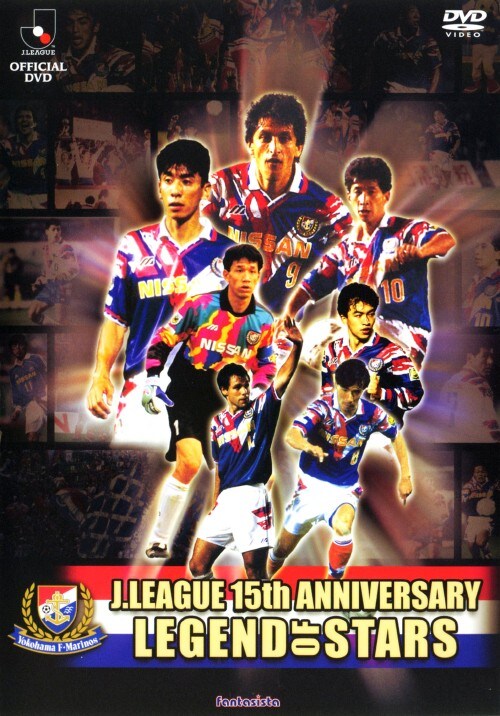 �y���ÁzJ���[�O�J��15���c���lF�E�}���m�X ���W�F���h�E�I�u�c �yDVD�z�^�ؑ��a�i