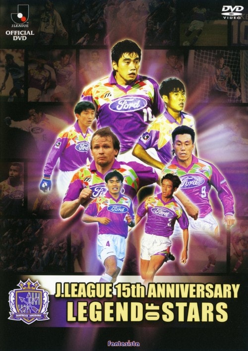 �y���Áz�T���t���b�`�F�L�� ���W�F���h�E�I�u�E�X�^�[�Y �yDVD�z�^�X�ۈ�