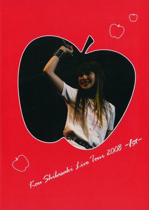 ゲオ公式通販サイト/ゲオオンラインストア【中古】Dir en grey／A