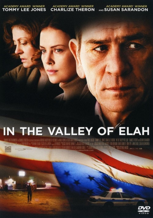 �y���Áz�����̂Ƃ� �yDVD�z�^�g�~�[�E���[�E�W���[���Y