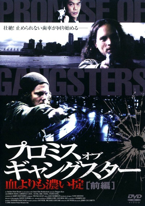 yÁzODv~XEIuEMOX^[ Z| yDVDz^oCE}