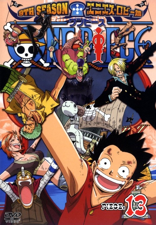 �y���Áz13�D�����s�[�X 9th �G�j�G�X�E���r�[�� �yDVD�z�^�c���^�|