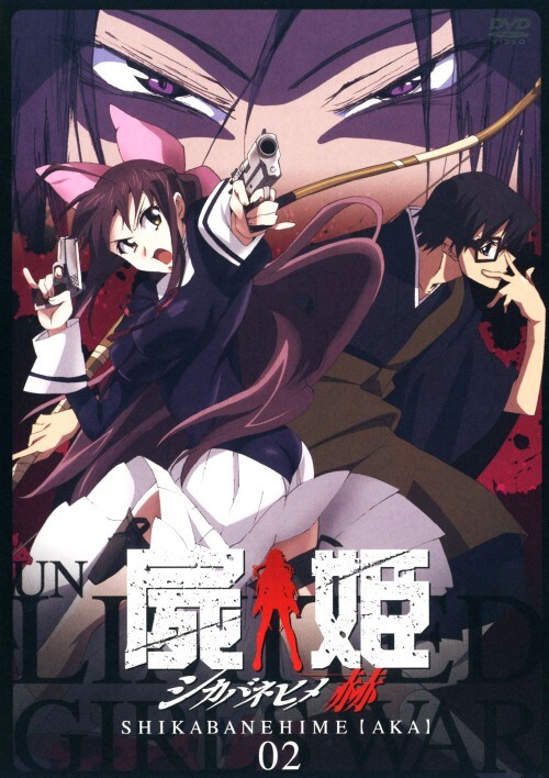 �y���Áz�Q�D�r�P �q �yDVD�z�^�H�R�ށX