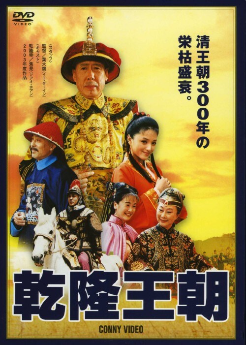 �y���Áz�������� BOX �yDVD�z�^�W�A�I�E�z�A��