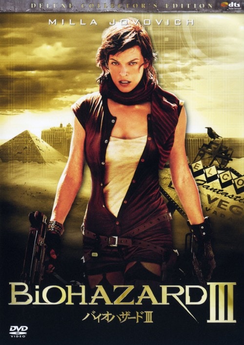 yÁzjRDoCInU[h DXERN^[YEED yDVDz^~EWHBb`